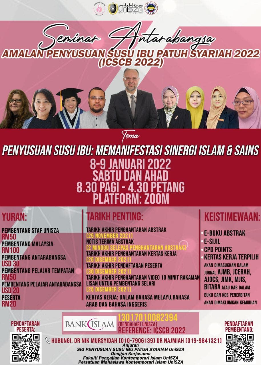 Ibu Susuan Panduan Dan Tips Wajib Tahu Dan Jangan Ambil Ringan Bidadari My