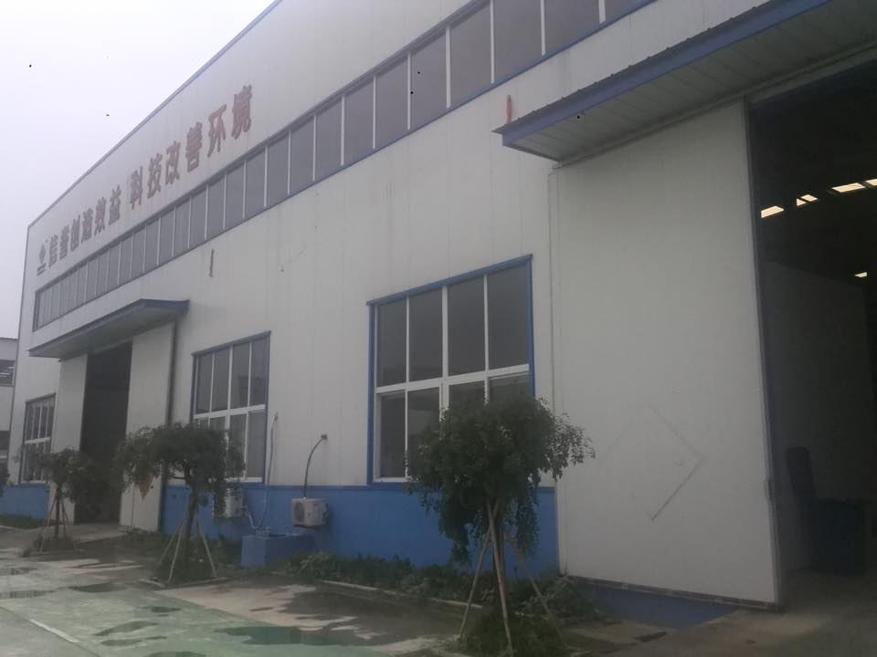 Rizhao Ruicheng Scaffolding Co., Ltd. | Rizhao