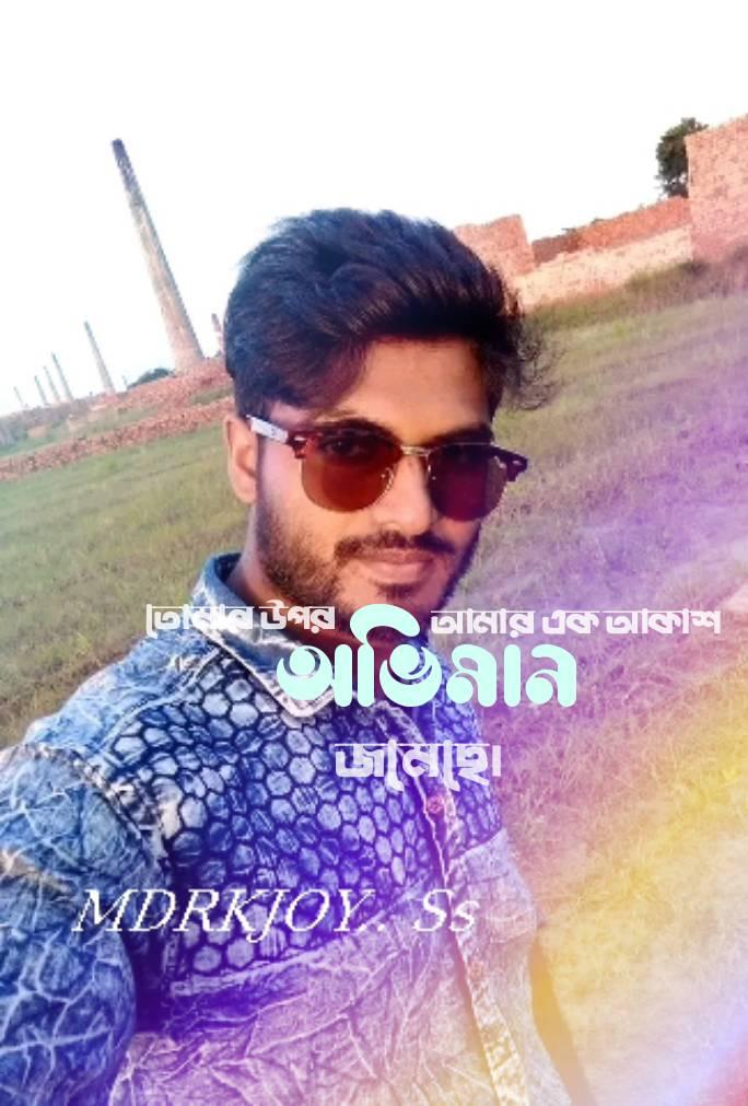 RK RAJ..ss
