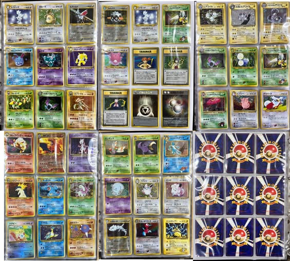 Bulk Pokémon card sale including vintage and Japanese cards