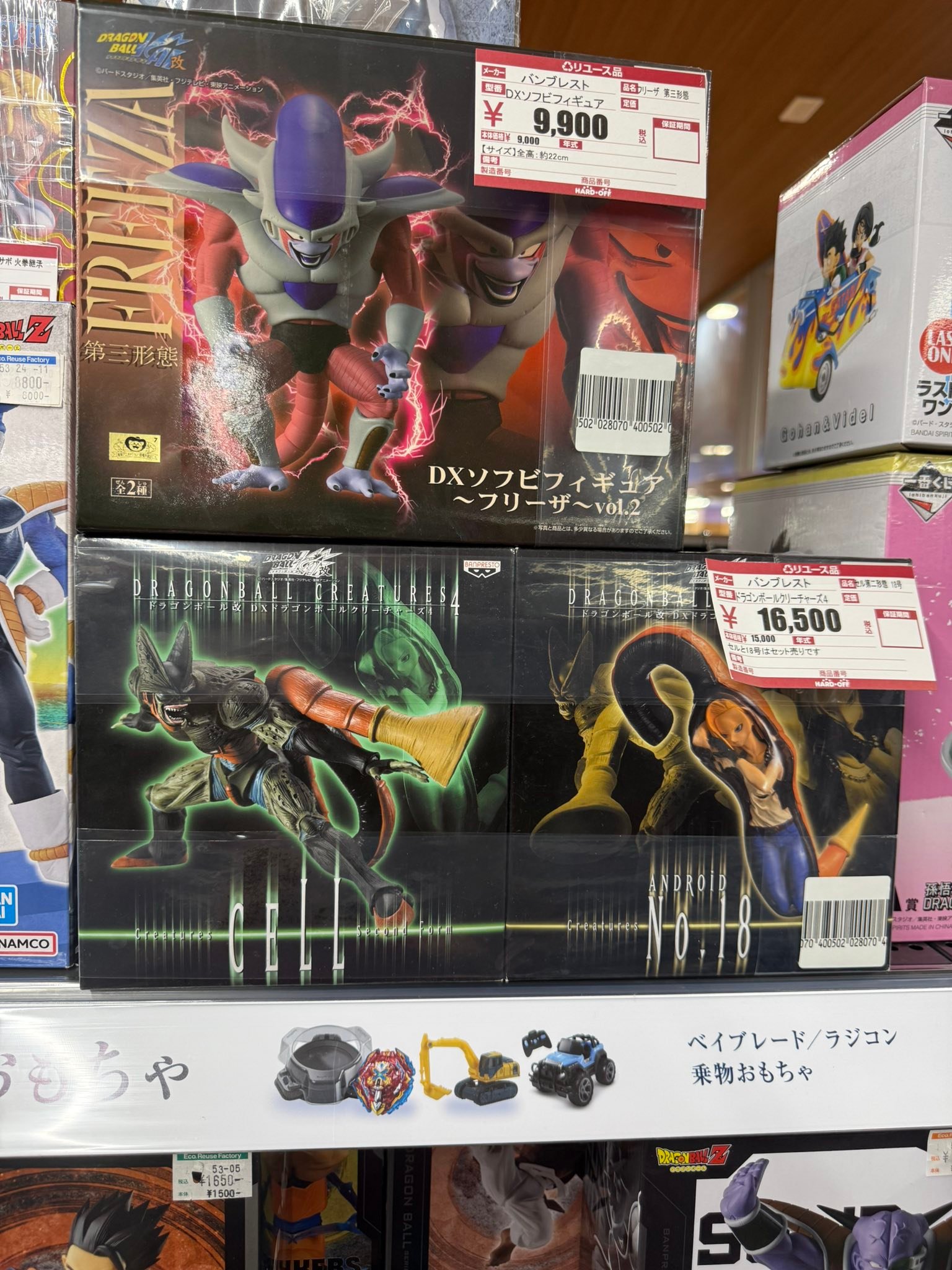 Saw these today οτασον 포로처를 プリュース品 パンブ マロメソフピ