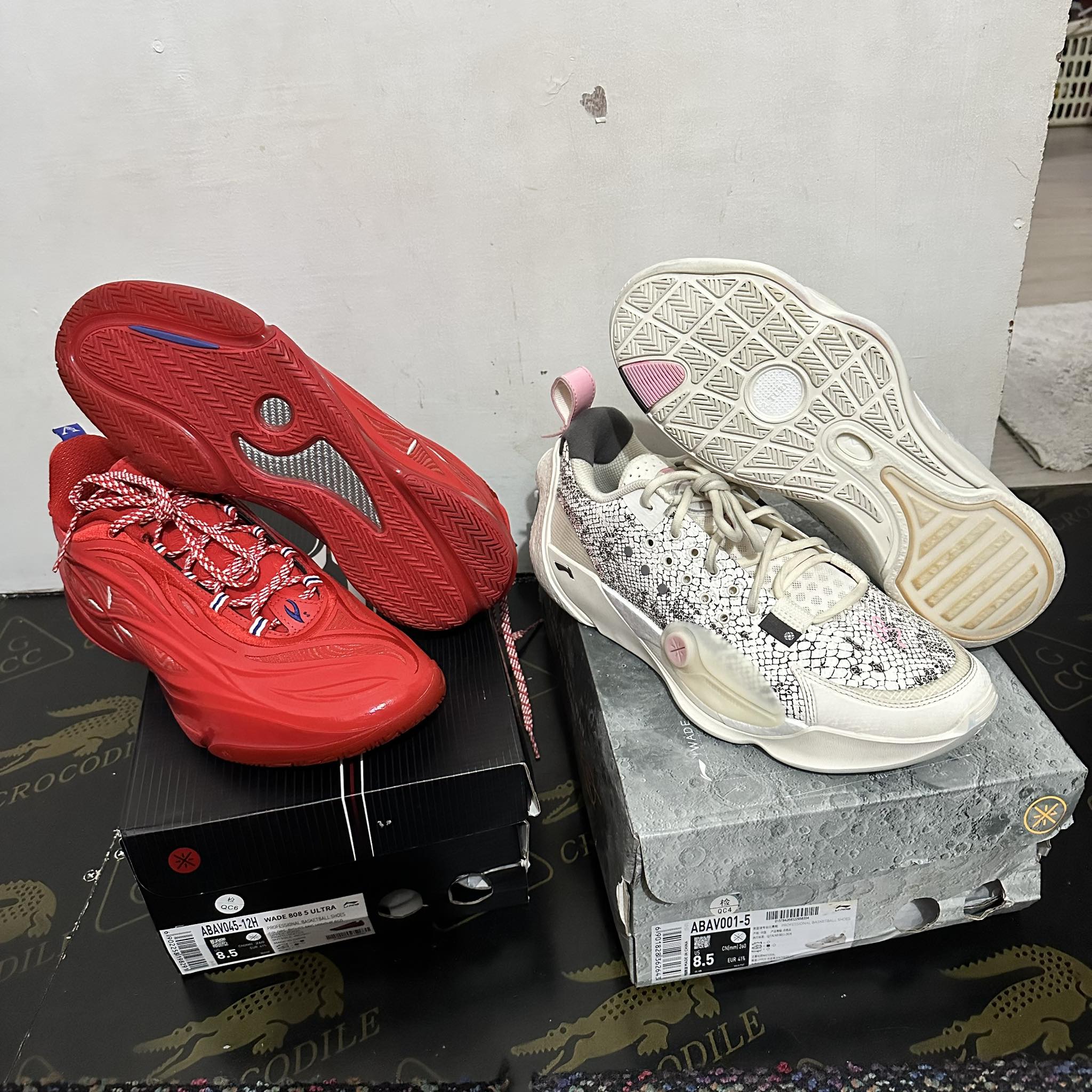 Lining wade 808 5 ultra v2 “Flame” Size 8.5 Price: 5,500 Lining 