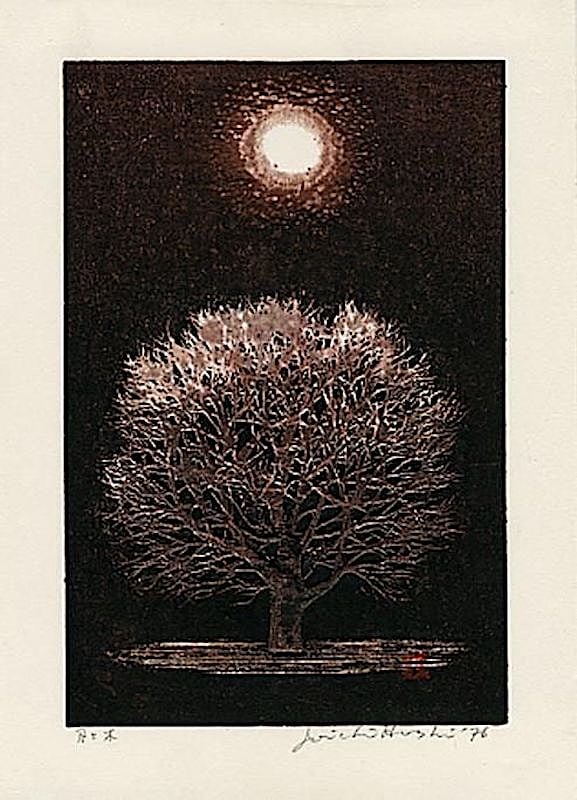 Blue Tree