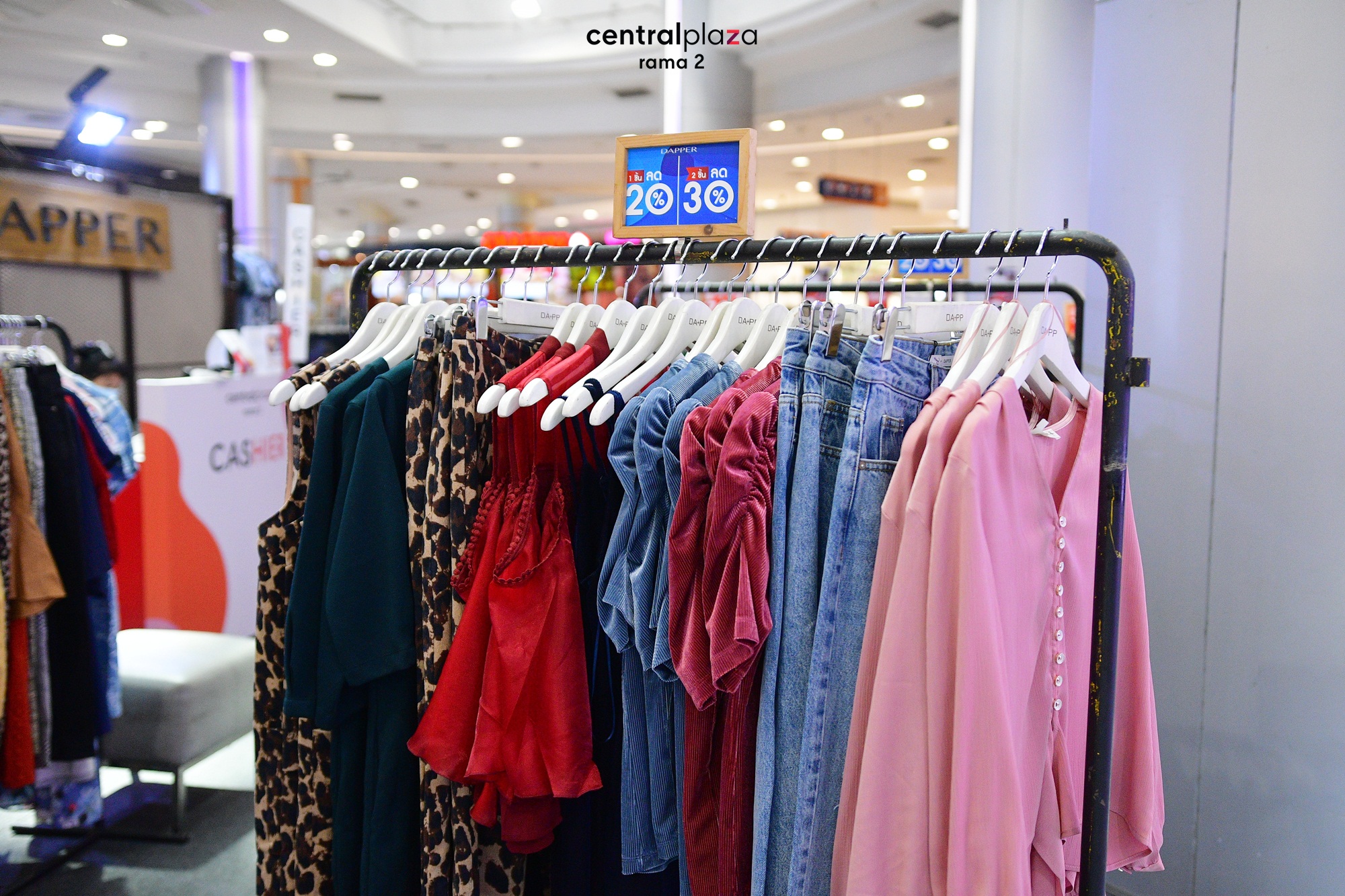 Central Rama 2 - Dapper Sale up to 70% 🔥🔥🔥 สาวก dapper...
