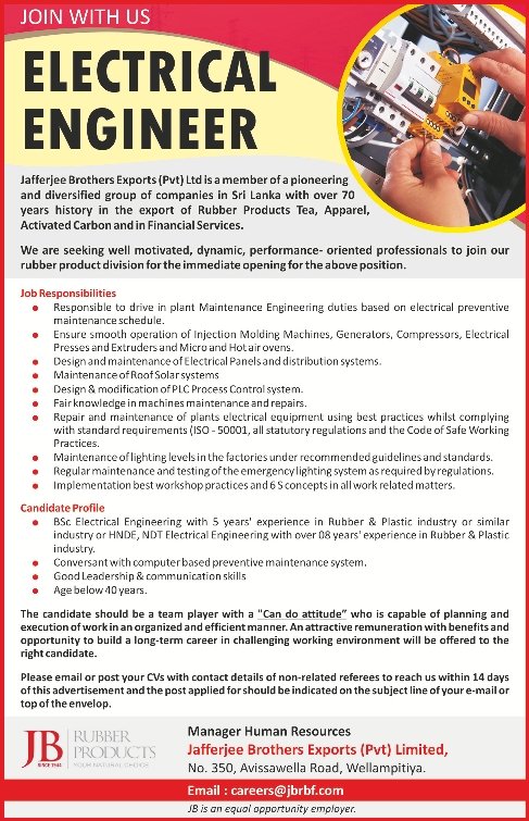 Observer Jobs | Colombo