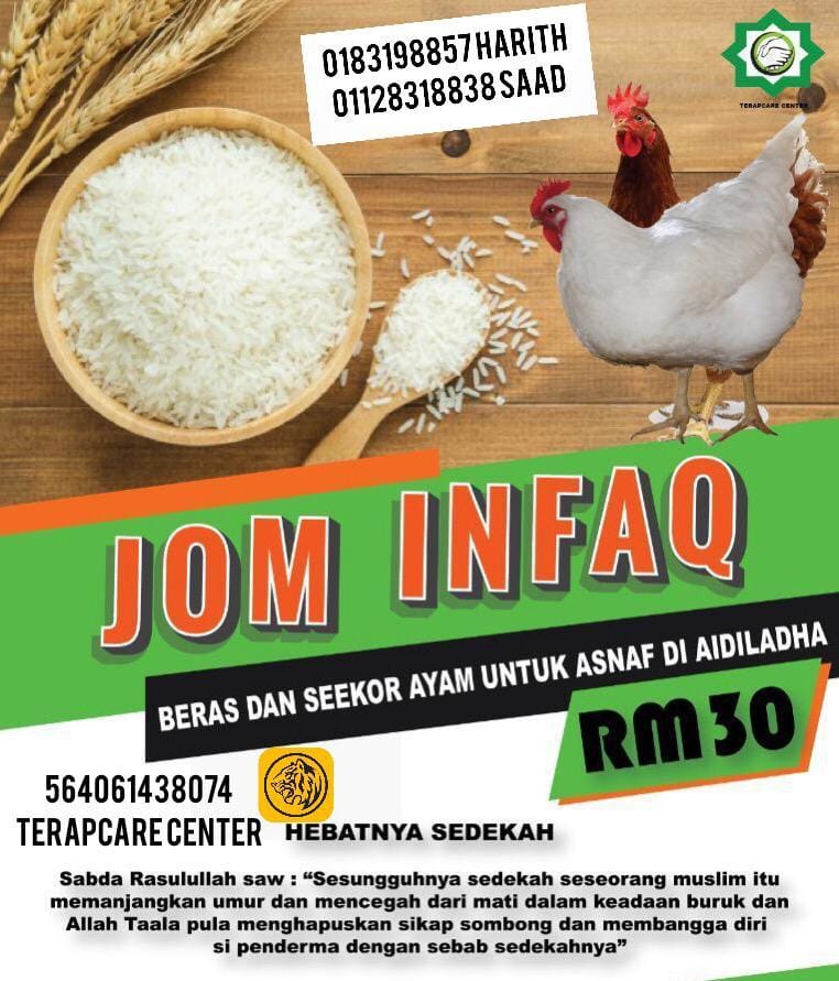 Jom infaq Beras dan Ayam yg... - Persatuan Generasi Sejahtera