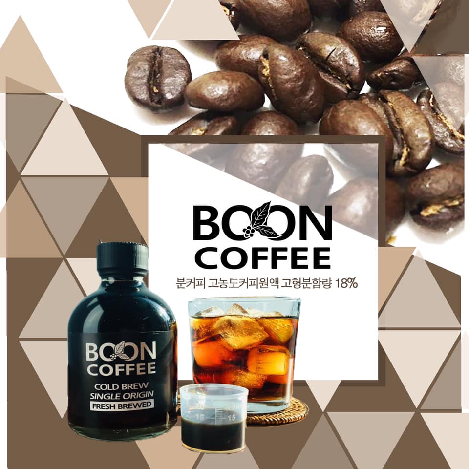 검색창에 ‘분커피’ 카카오, 네이버에서 🌸 행복한 선물, 행복한... - B O O N C O F F E E | Facebook