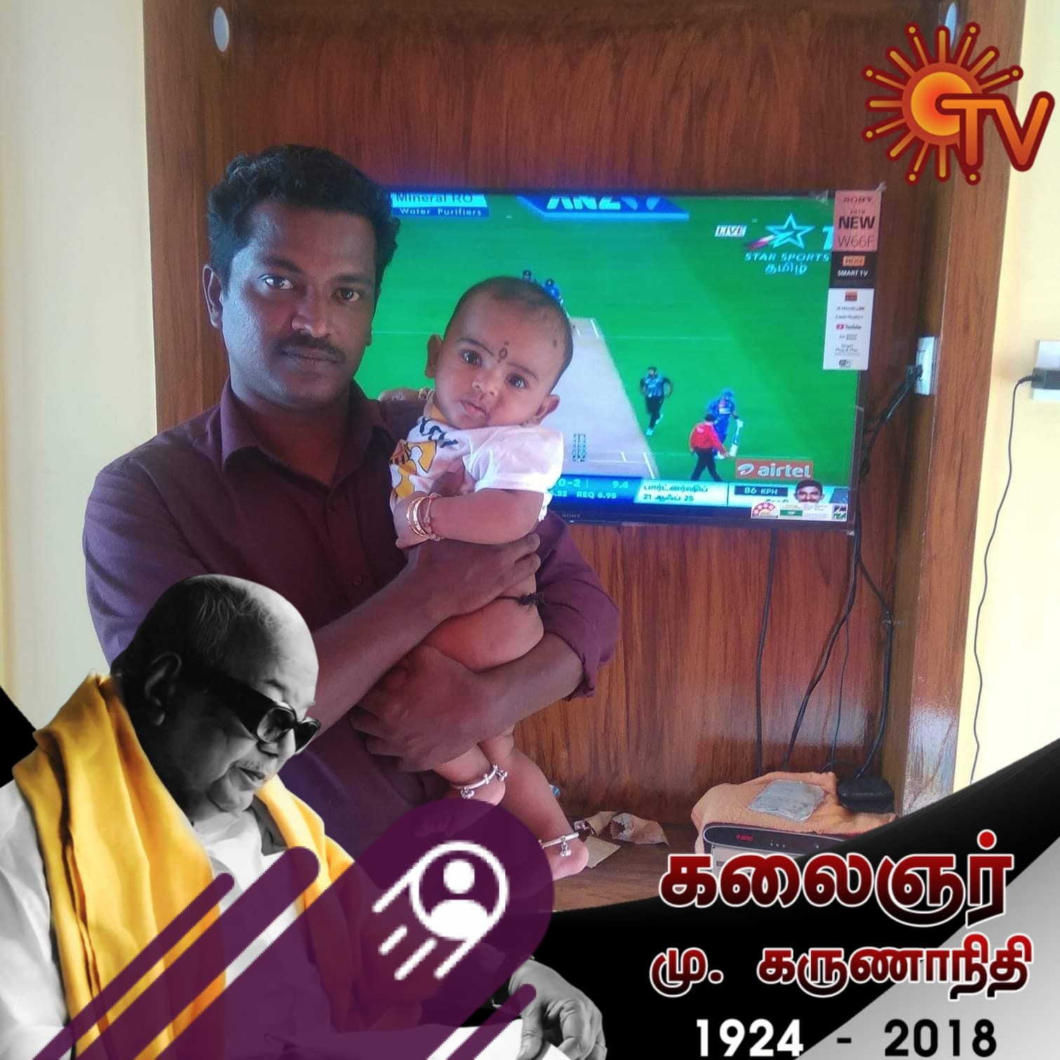 #80stamilsongs #tamillyricvideo #kjyesudas #ilayarajasongs # ...