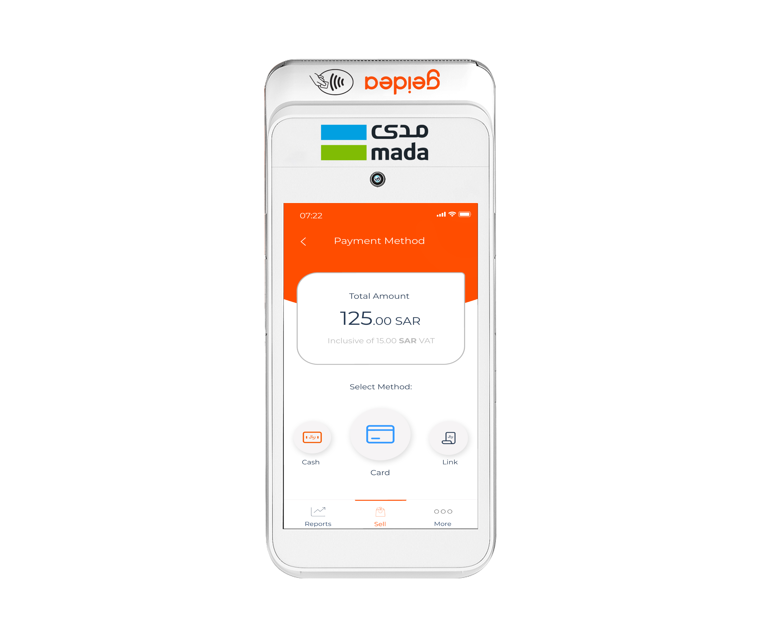 geidea - Home
