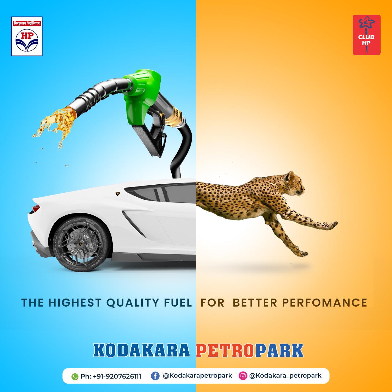 Kodakara Petropark - #HP Fuels caring for your vehicle's engine, for ...