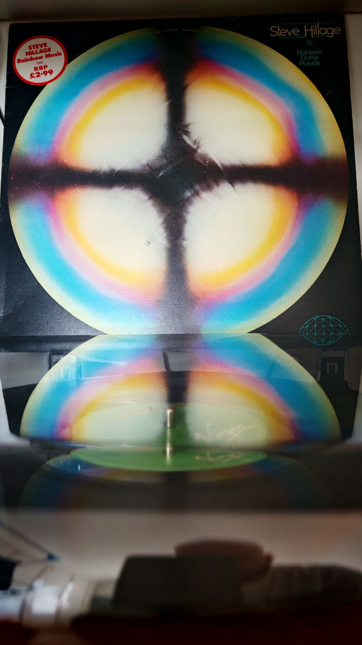 Relaxing to Steve Hillage's Rainbow Dome Musick on vinyl