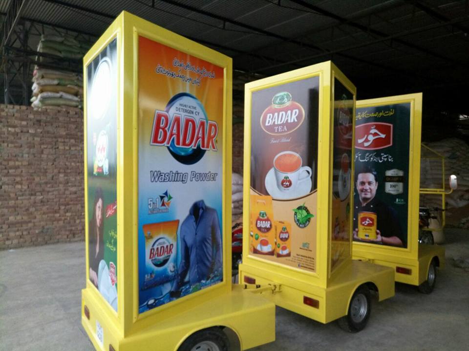 Badar Tea | Multan