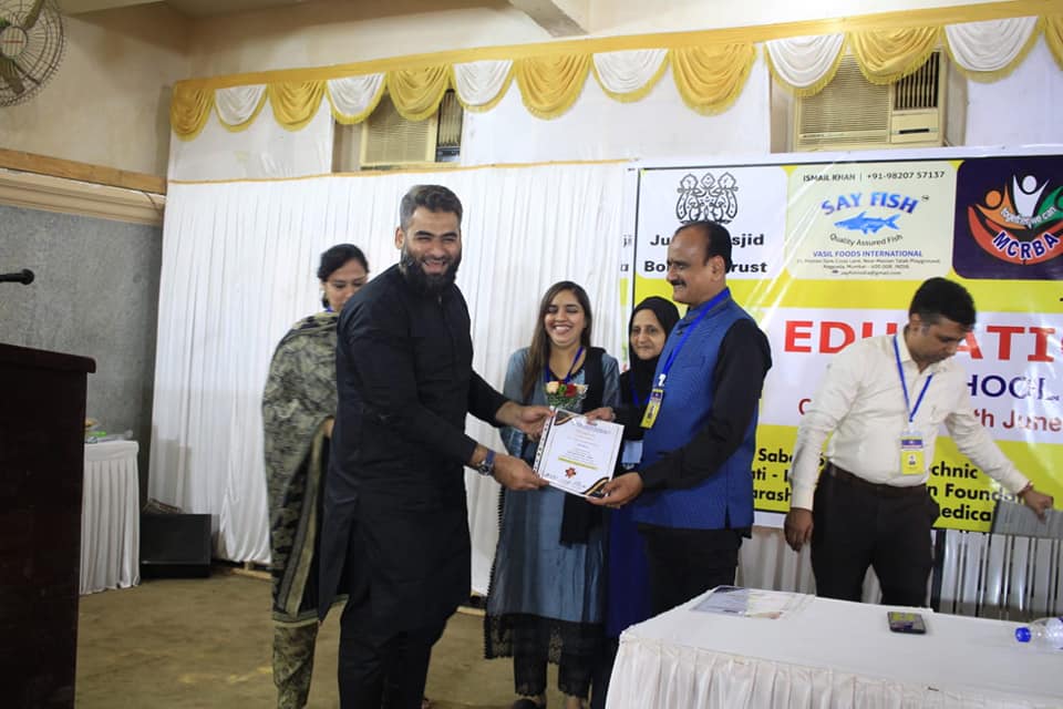 Shehzad Abrahani Official