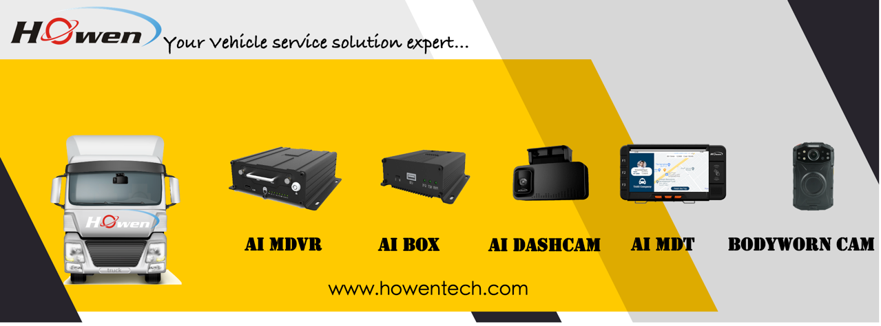 Howen Technologies Co., Ltd.