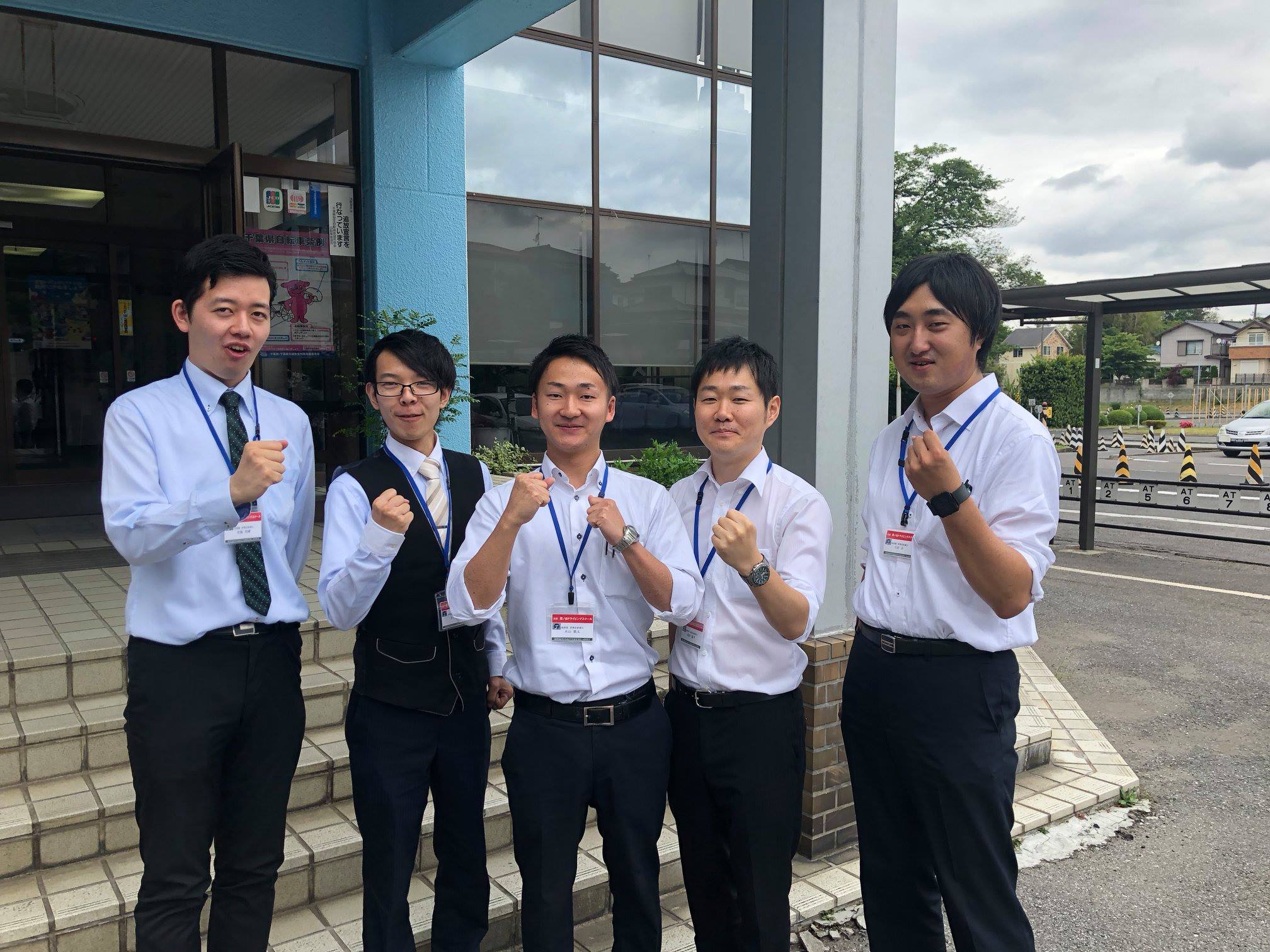 当時のメディア報道・掲載写真