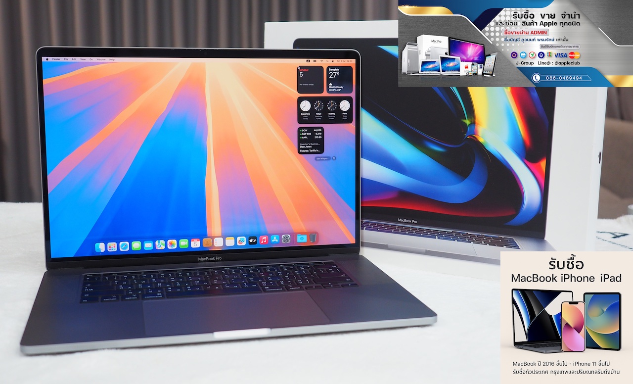MacBook Pro 16-inch 2019 i9 2.3 GHz. RAM 16GB SSD 1TB ** รับบัตร 