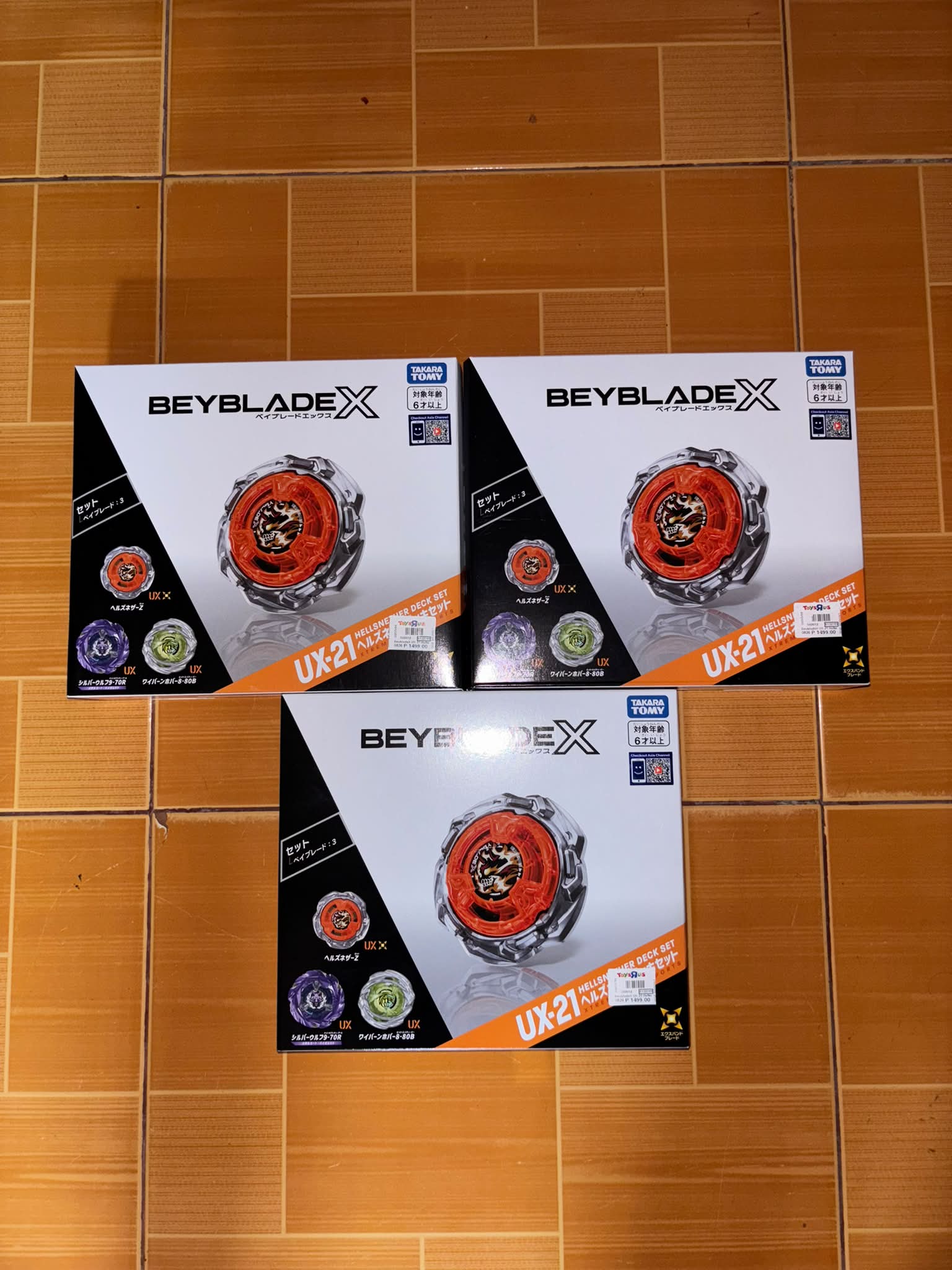 BEYBLADE X UX-21 Hells Nether Deck Set for sale on Mercari
