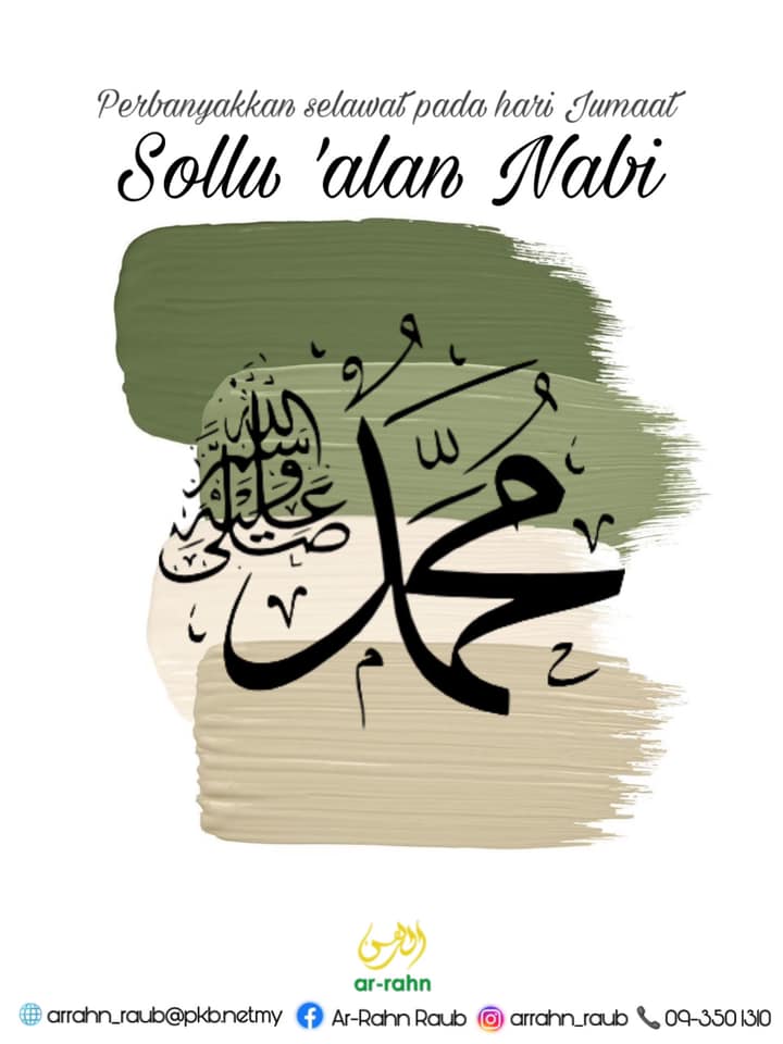 Ar-Rahn Raub - Assalamualaikum dan salam penghulu segala hari. Jom kita ...