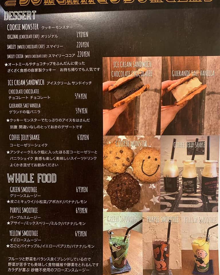 Sunchago Burgers Posts Kobe Menu Prices Restaurant Reviews Facebook