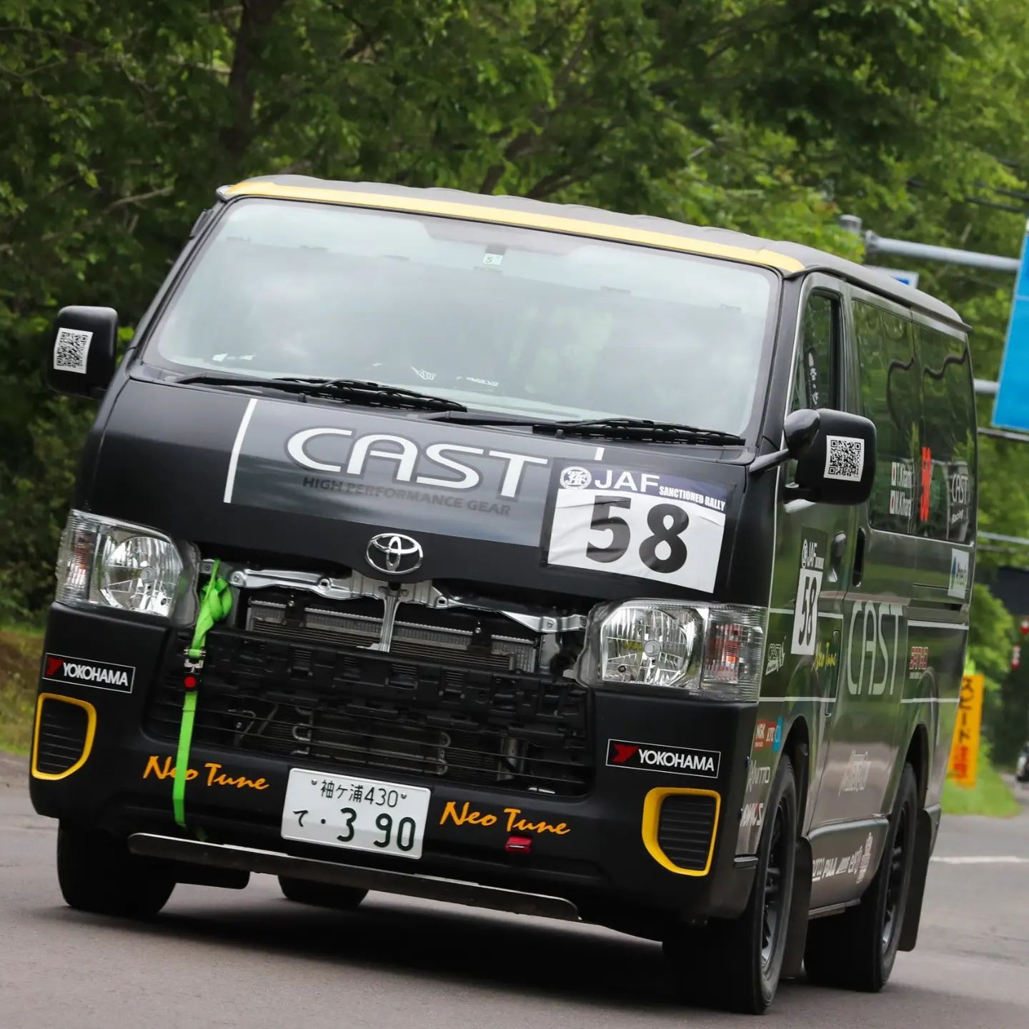 CAST By MT+ - 2022 ARKラリー・カムイ CAST Racing #HIACE #ハイエース... | Facebook