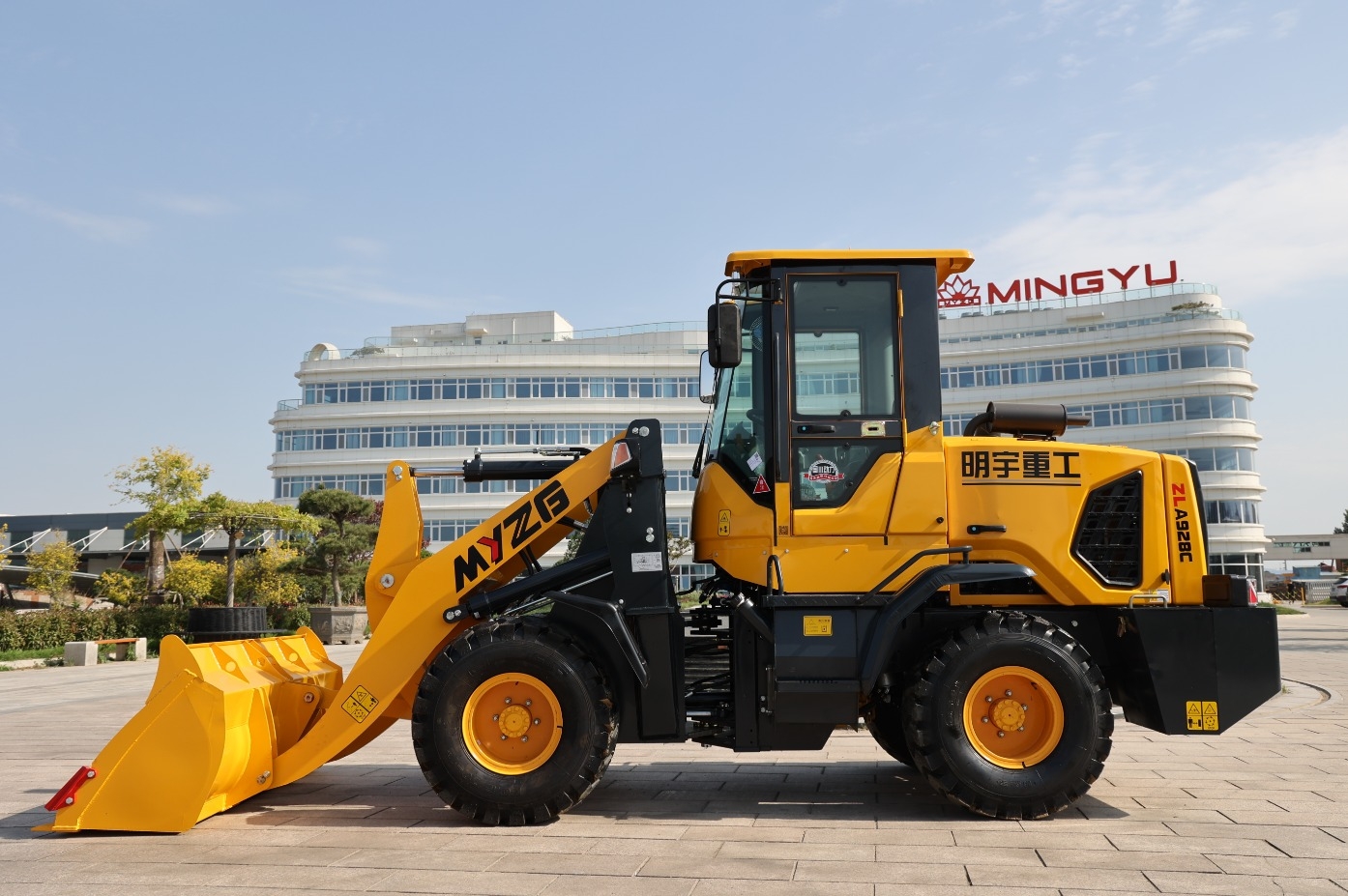 🚜 Powerful Wheel Loader for Your Toughest Jobs! Built for high ...