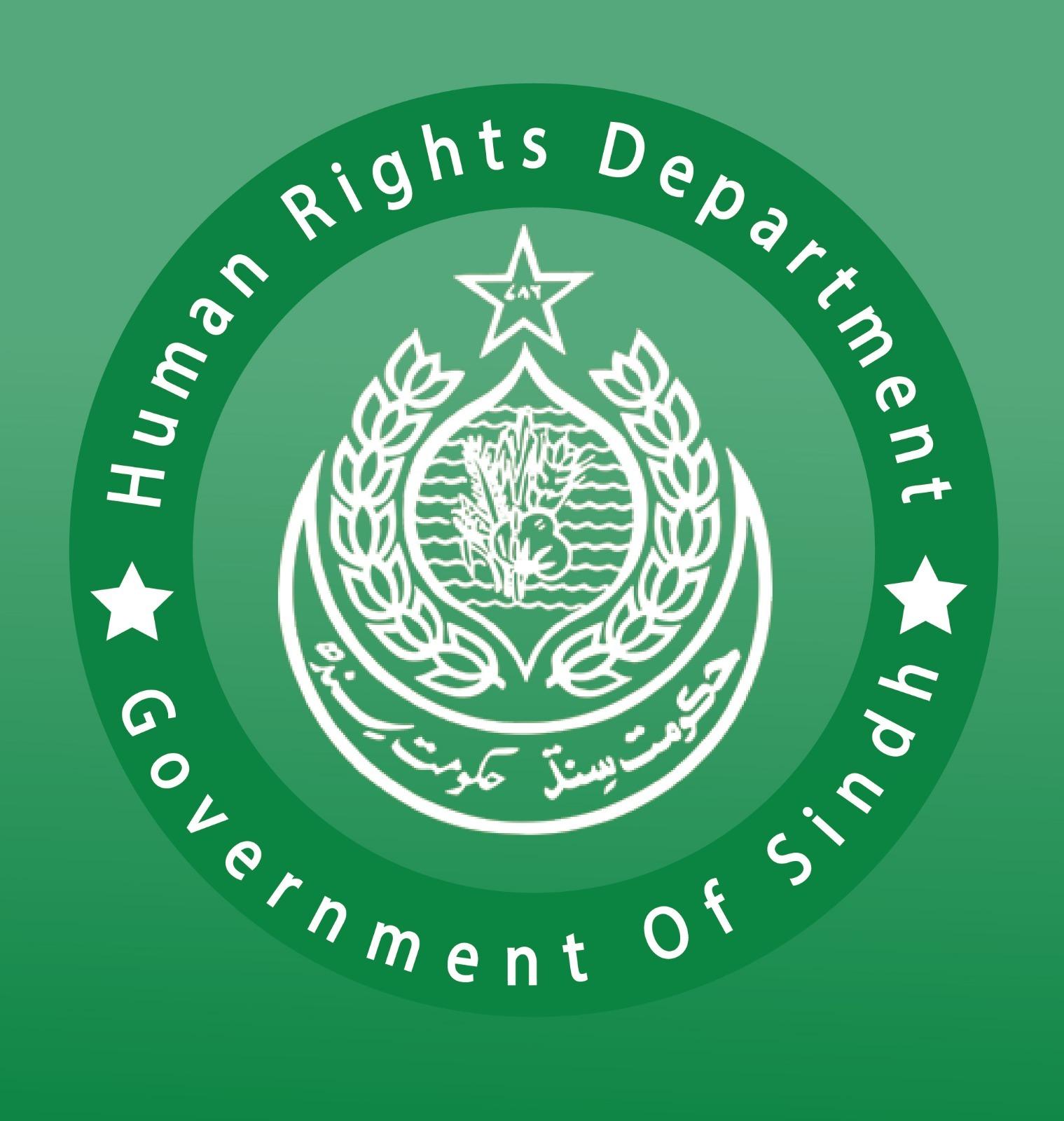 Human Rights Department, Government of Sindh