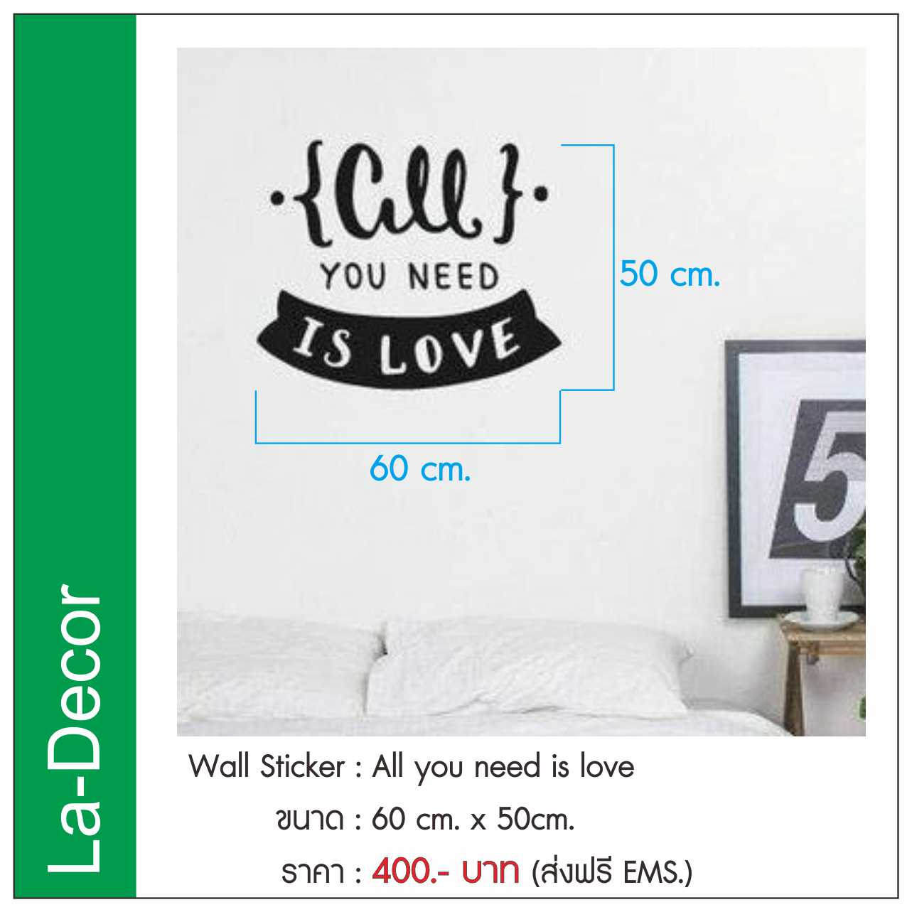 Sticker Install - 📢 มาแต่งบ้านกัน !!! 🏠 สติ๊กเกอร์พีวีซี... | Facebook