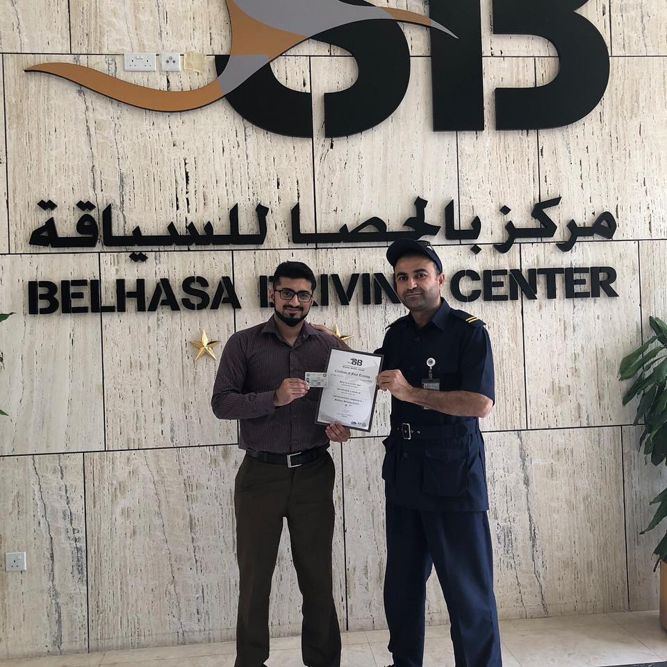 Belhasa Driving Center added a... - Belhasa Driving Center