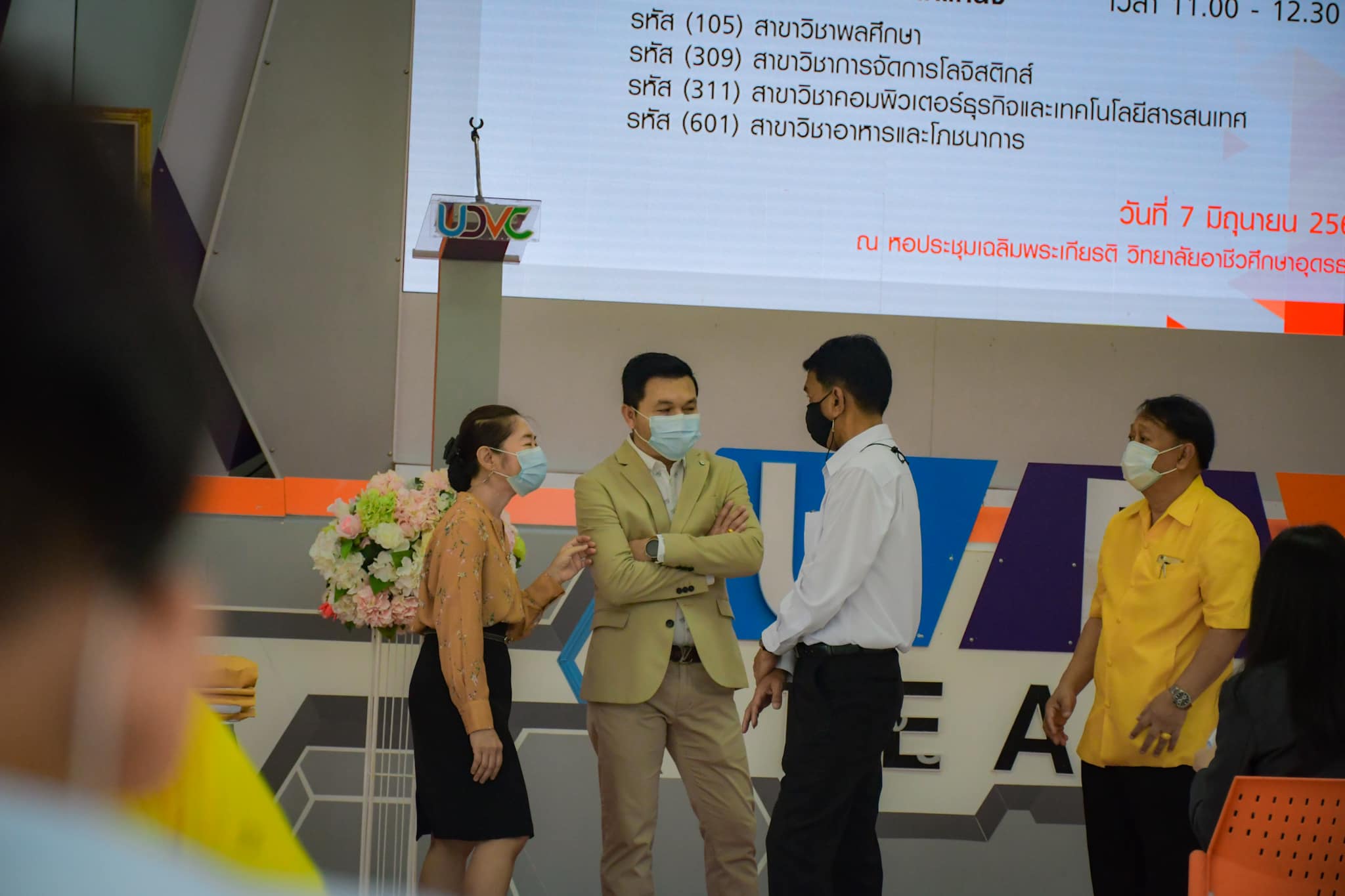 วิทยาลัยอาชีวศึกษาอุดรธาน... - วิทยาลัยอาชีวศึกษาอุดรธานี UDVC