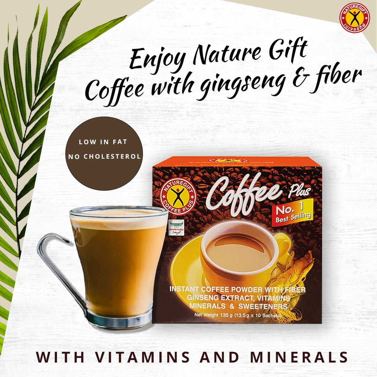 naturegift coffee 21 plus l carnitine Fitne EQQUALBERRY Glow Up hydrogel Size:40 Serves Lait éclaircissant Gluta Fort