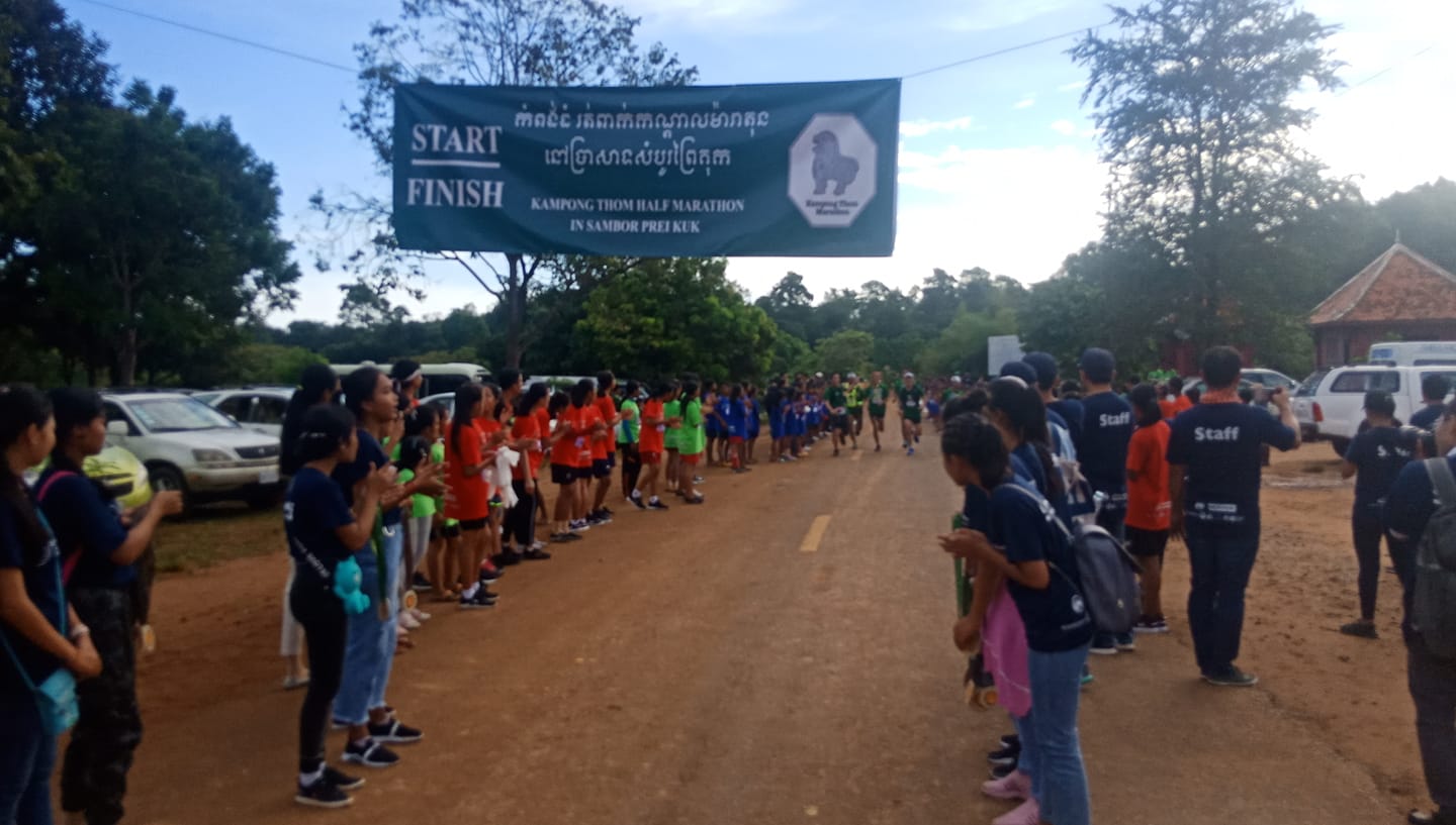 Visit Kampong Thom