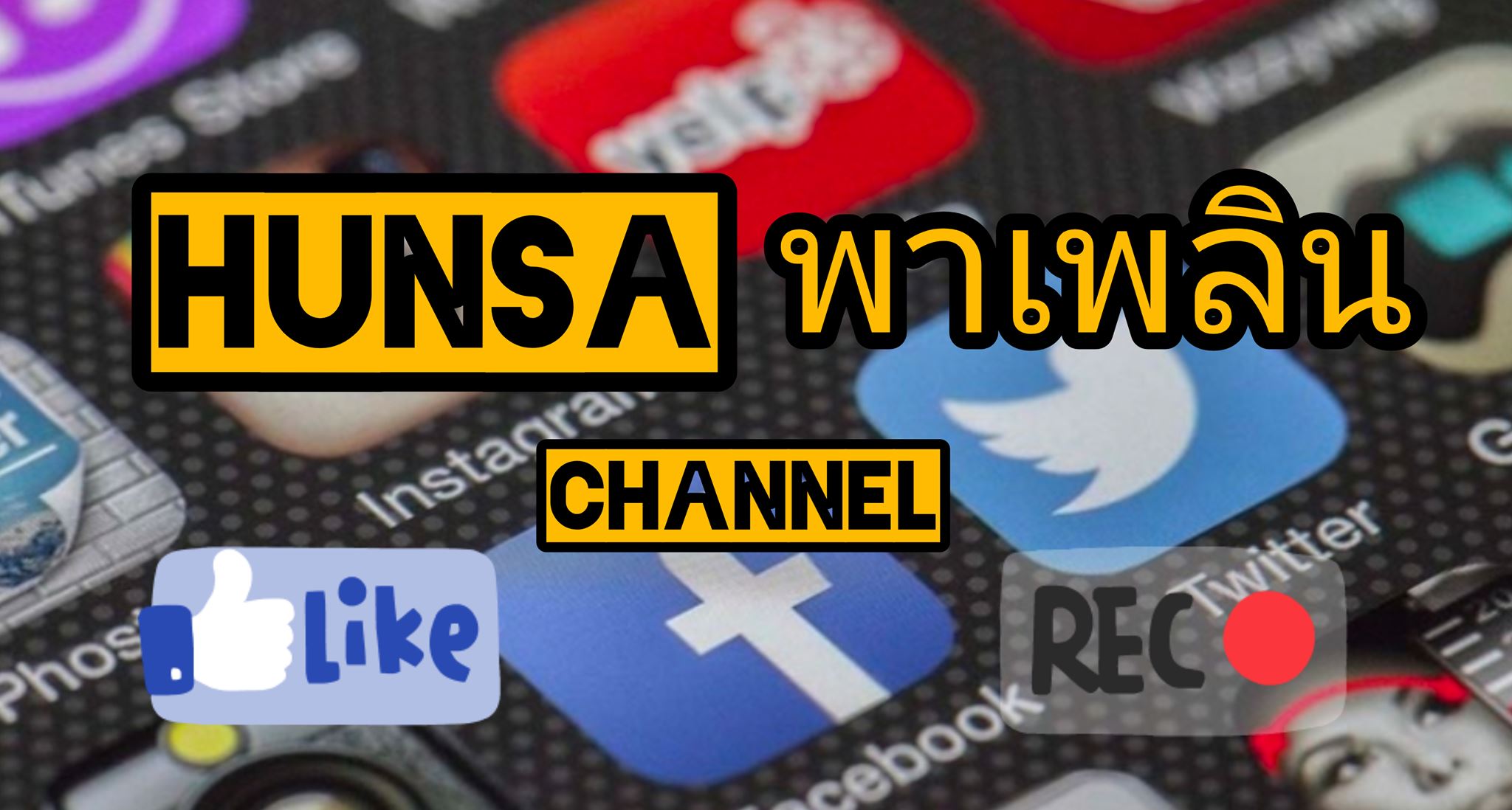 HUNSA Channel