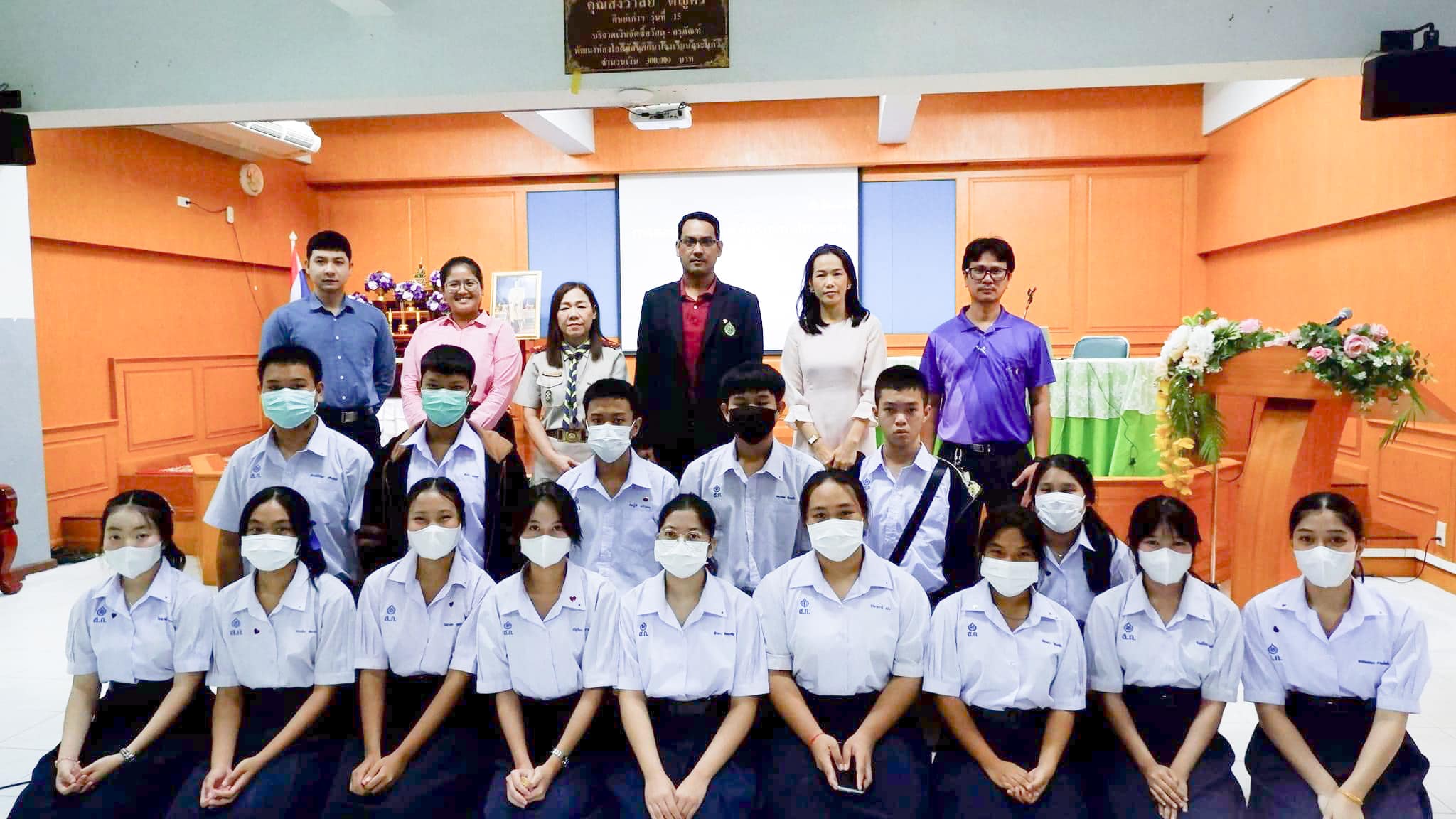 🌼 รวมภาพบรรยากาศ... - ห้องเรียนพิเศษ SMTE โรงเรียนสระแก้ว