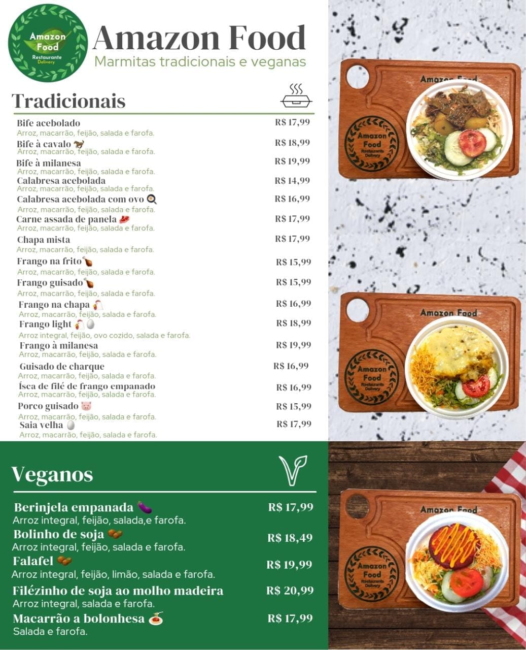 Amazon Food - Home