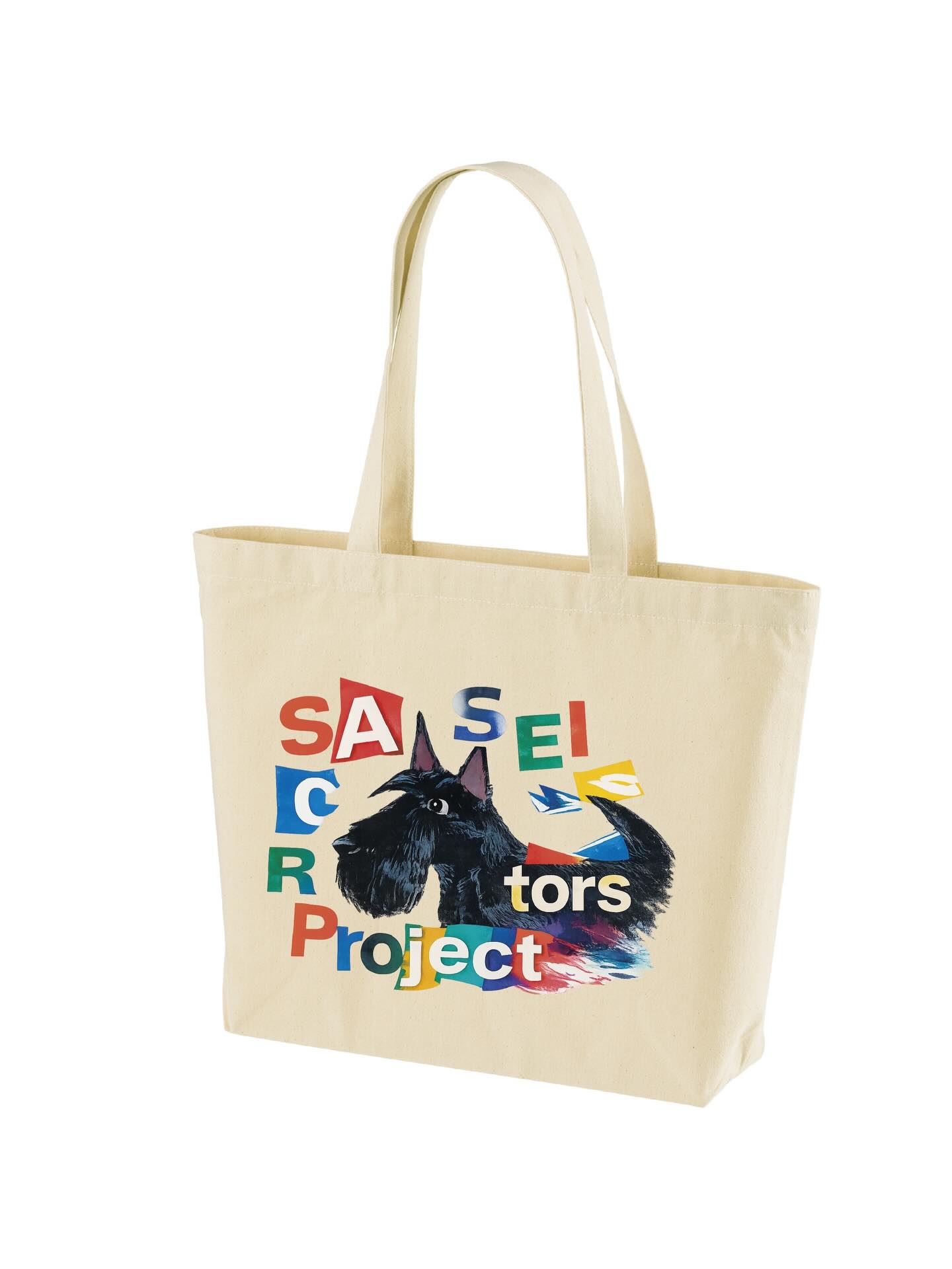 買ってHappy✨社会貢献商品にニューアイテムが登場！スコティッシュ