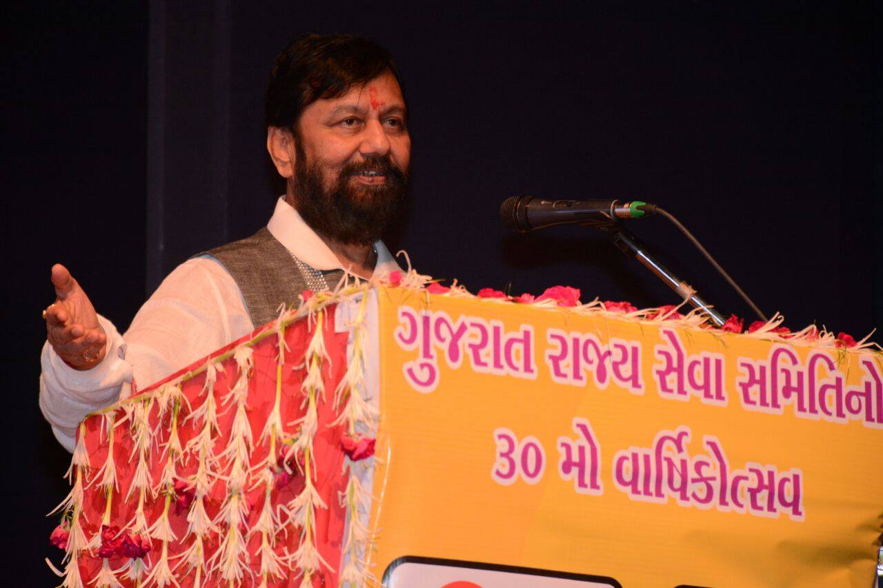 Surendra Singh Rajput