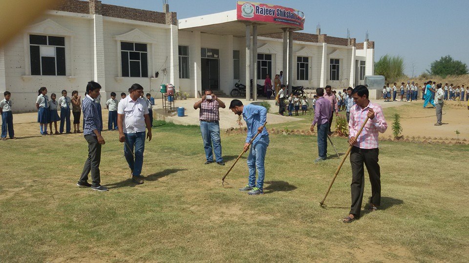 Rajeev Shikshan Sansthan Internation School