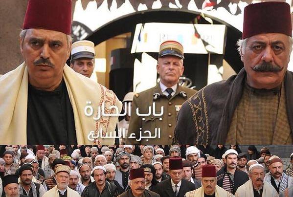 باب الحارة الجزء السابع Home Facebook
