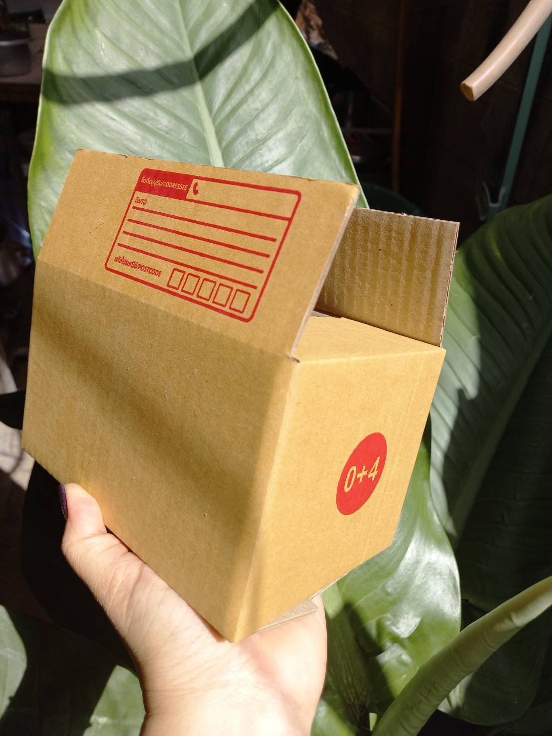กล่อง เบอร์ 0+4 ขนาด... - Np Box กล่องไปรษณีย์ราคาถูกโคราช