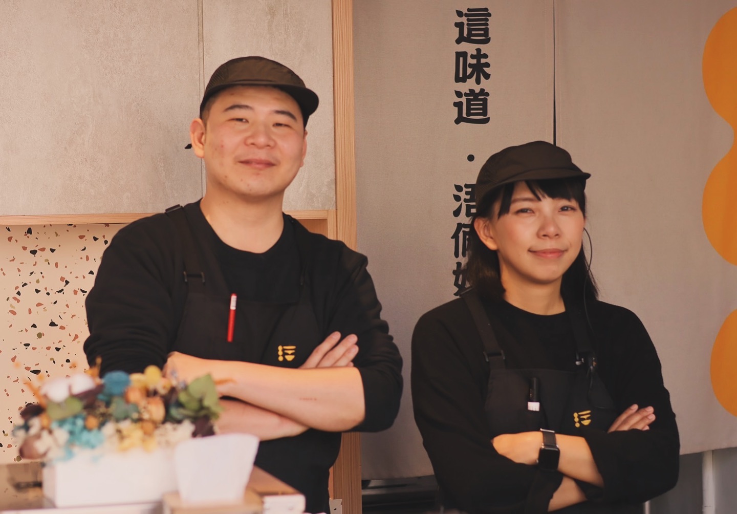 浯倆牛肉麵