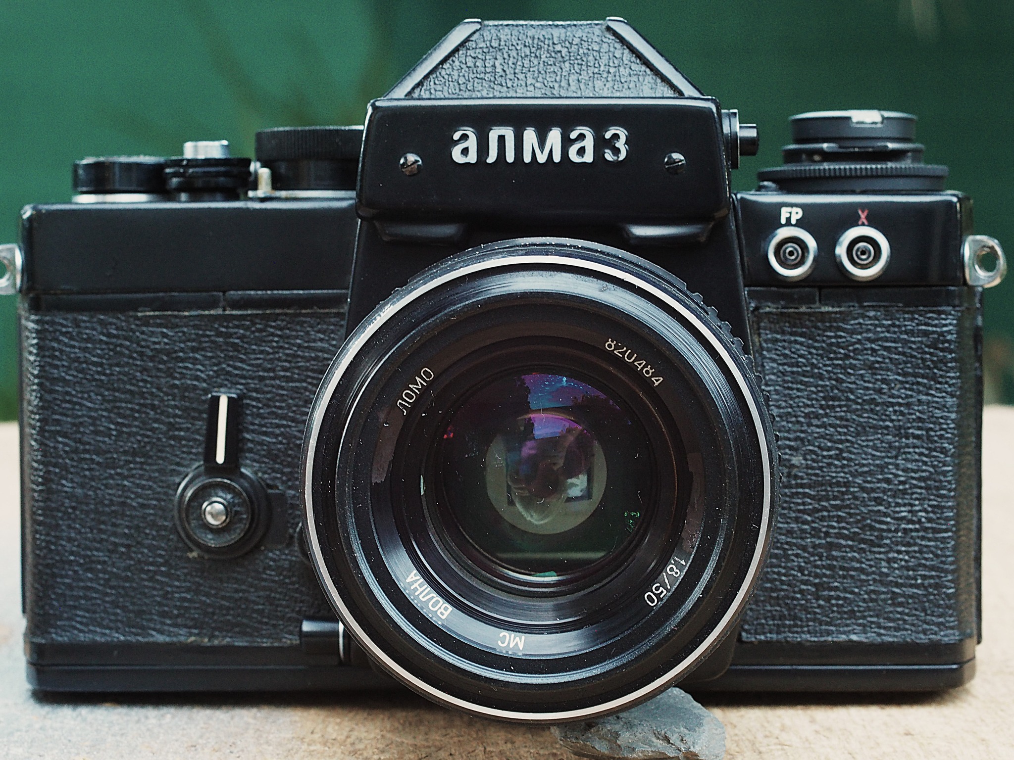 Lomo Volna 50mm f1.8 lens review