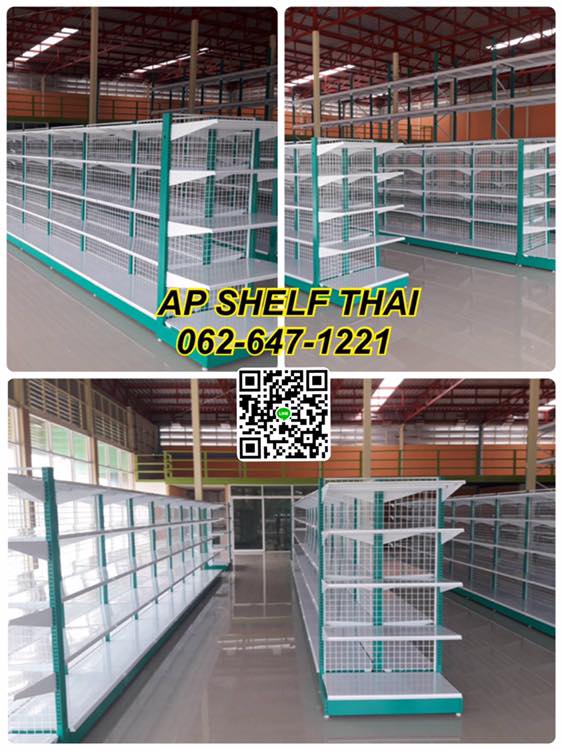 🏆AP SHELF THAI ///... - ชั้นวางสินค้า AP Shelf