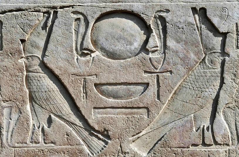detail from the Great Temple of Amon-Ra at 'Ipet-sut' (Karnak), 'Uaset ...