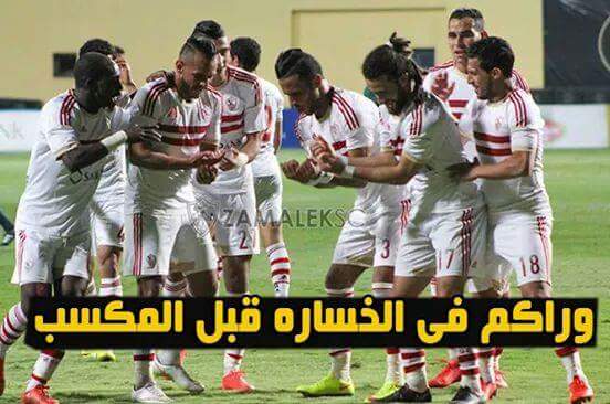 ‎انا البت... - انا البت الاسطوره سو9و9و9و9و9و اناااااا