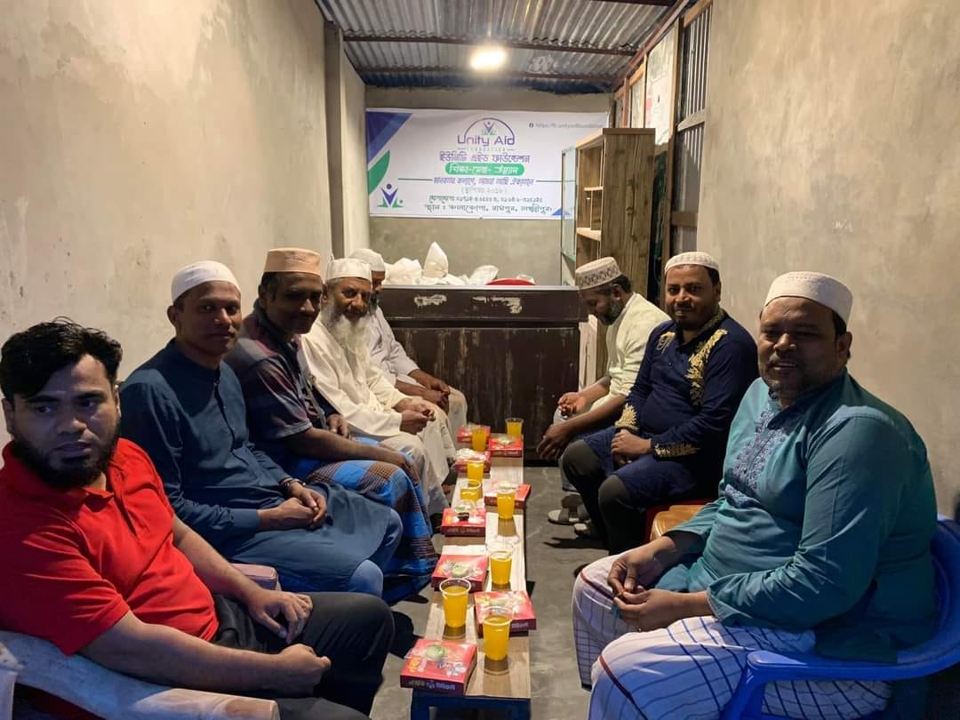 Unity Aid Foundation | Dhaka