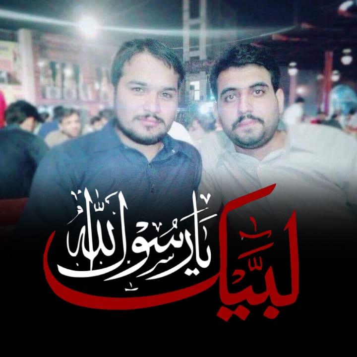 Raja Abbas Ahmed added a new photo —... - Raja Abbas Ahmed