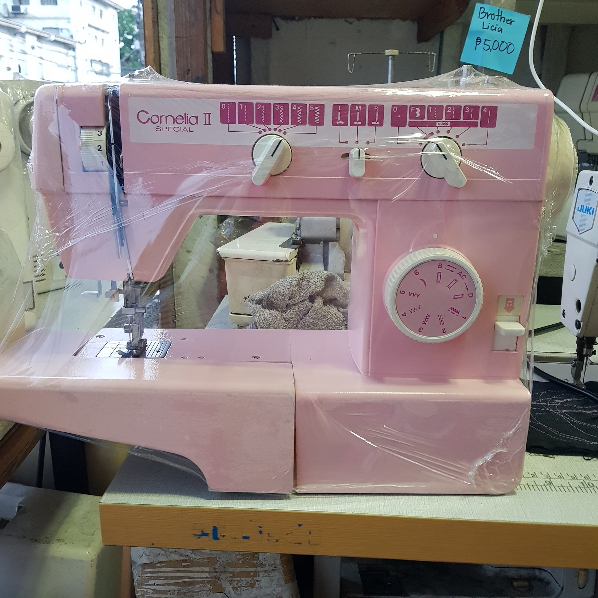 Sewing machine for sale