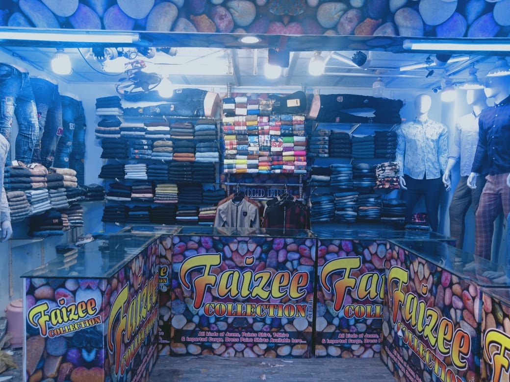 Faizee Collection