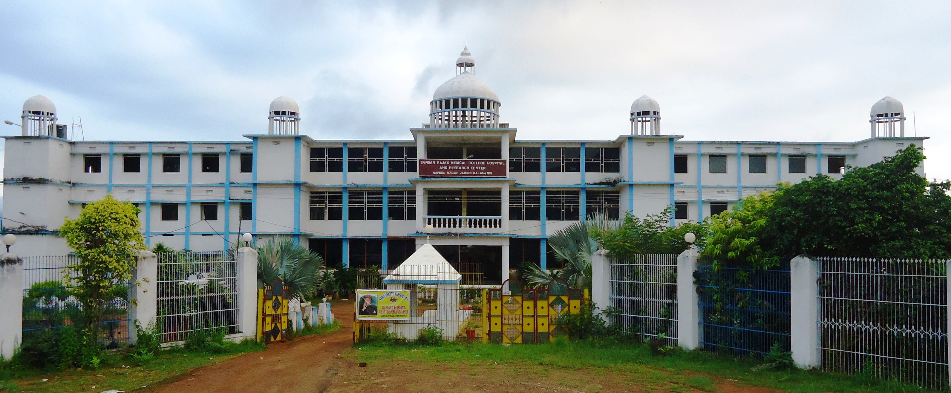 Sardar Rajas Medical College Hospital and Research Center