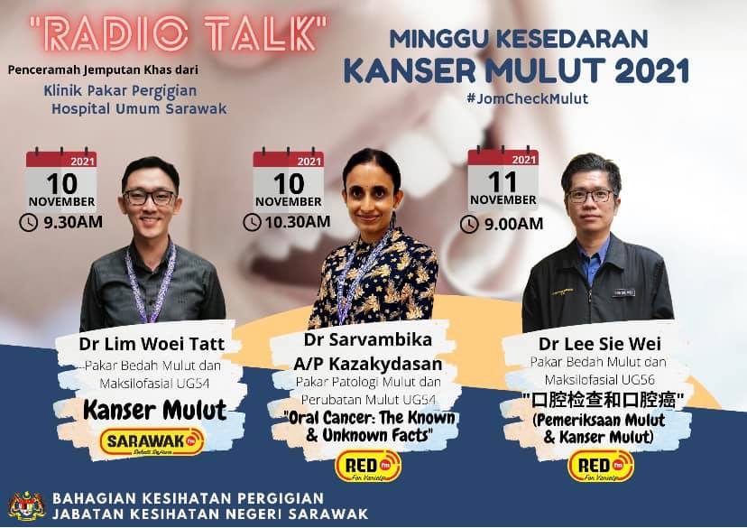 Klinik Pergigian Petra Jaya Facebook